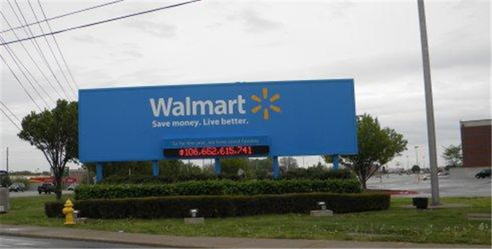 广告牌安全鉴定