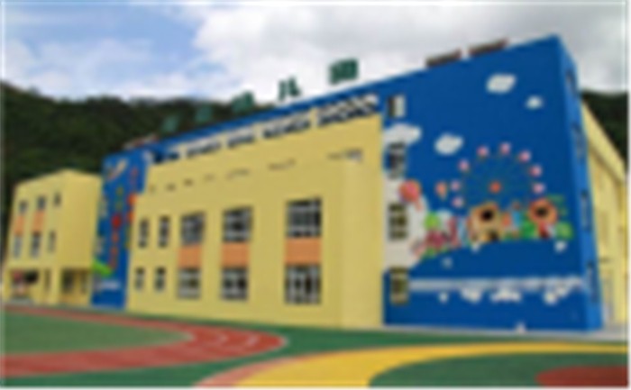 学校、幼儿园房屋安全鉴定