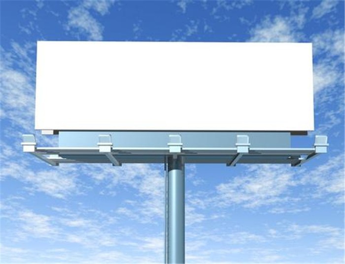 广告牌安全鉴定