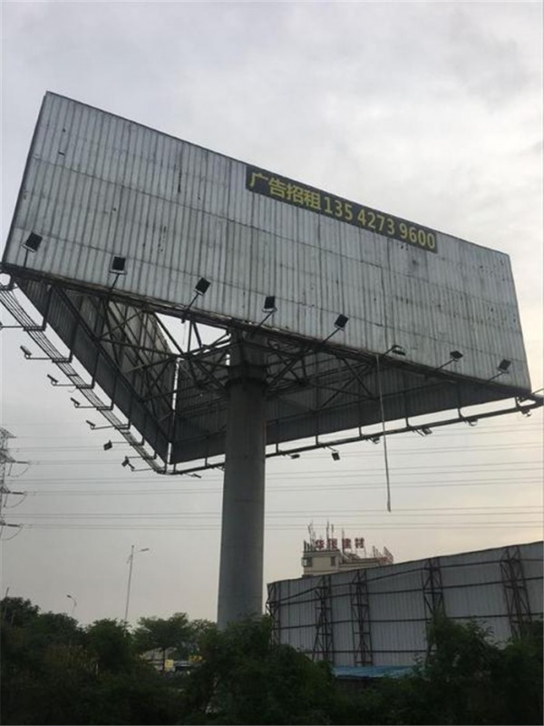 广告牌安全鉴定